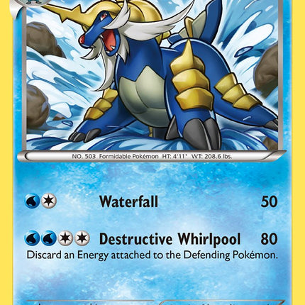 Samurott(41/149) (Theme Deck Exclusive) [Black & White: Boundaries Crossed]