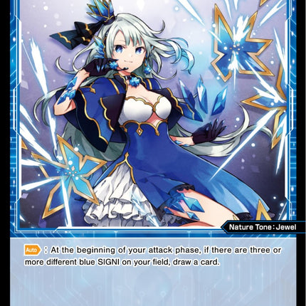 Hauynite, Natural Crystal (WXDi-P05-064) [Curiosity Diva]