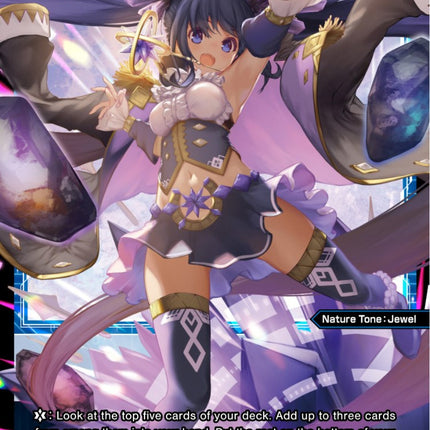 Iolite, Natural Crystal (Parallel Foil) (WXDi-P06-065P[EN]) [Welcome Back Diva: selector]