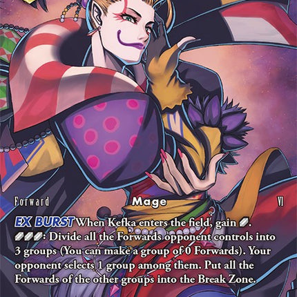 Kefka EX (Full Art) [Crystal Dominion]