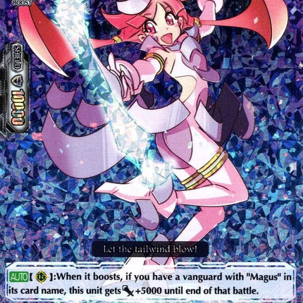 Ripis Magus (Parallel Foil) (V-TD05/007EN) [Misaki Tokura]