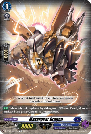 Masergear Dragon (D-SS02/003EN) [Stride Deckset -Chronojet-]
