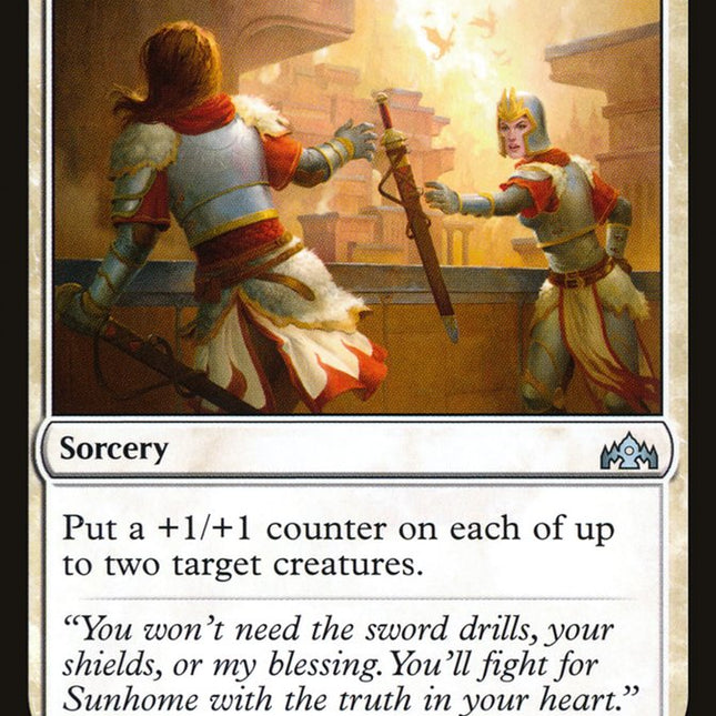 Gird for Battle [Guilds of Ravnica]