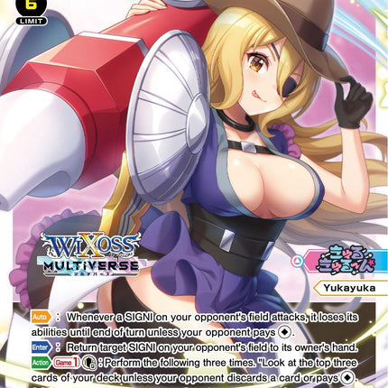 Yukayuka Threee (Box Purchase) (WXDi-P179P[EN]) [Promo Cards]