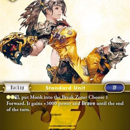 Monk [Opus II]