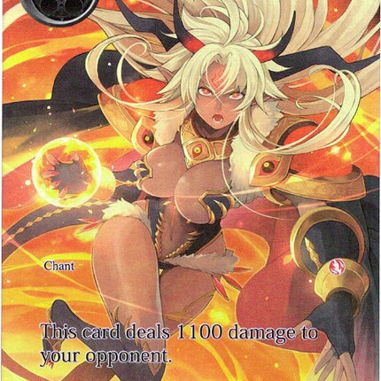 Magic Impact (Full Art) (ADK-050) [Advent of the Demon King]