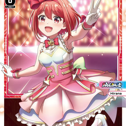 Hirana, a Spark of Hope (April 2023) (WXDi-P167[EN]) [Promo Cards]