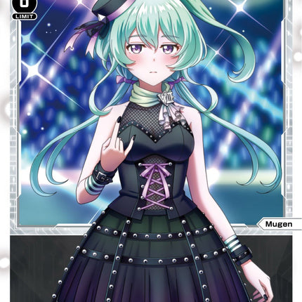 Mugen (April 2023) (WXDi-P170[EN]) [Promo Cards]