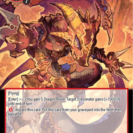 Mechanized Blade Dragon (GRV-019) [Game of Gods: Revolution]