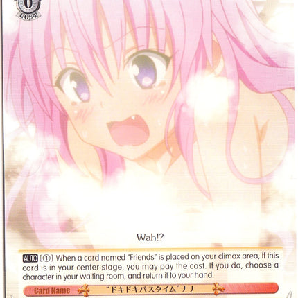"Heart-racing Bath Time" Nana (TL/W37-TE18 TD) [To Loveru Darkness 2nd]