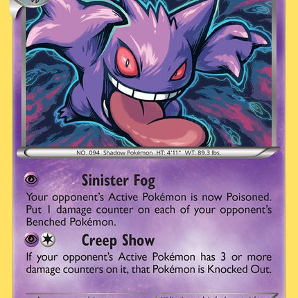 Gengar (35/83) (Cosmos Holo) [XY: Generations]