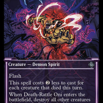 Death-Rattle Oni (Showcase Halo Foil) [March of the Machine: The Aftermath]