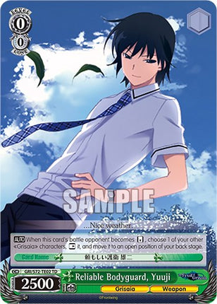 Reliable Bodyguard, Yuuji [The Fruit of Grisaia]