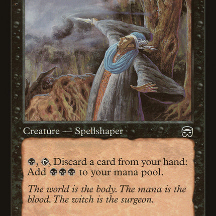 Bog Witch [Mercadian Masques]