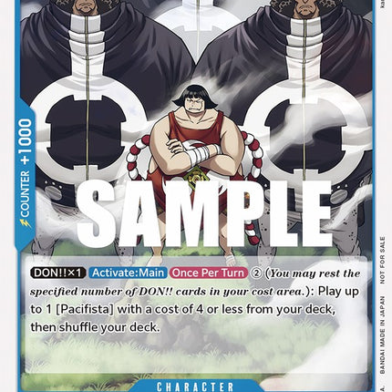 Sentomaru (Tournament Pack Vol. 3) [Participant] [One Piece Promotion Cards]