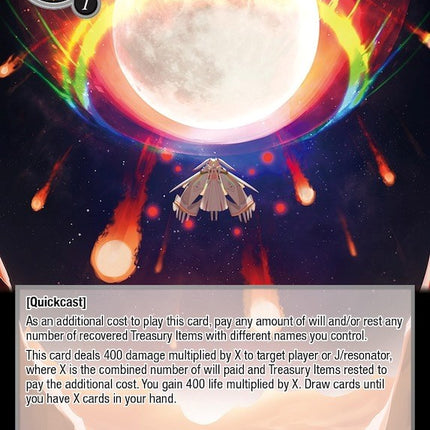 Moon Dust Revolution (CMB-080 SR) [Crimson Moon's Battleground]