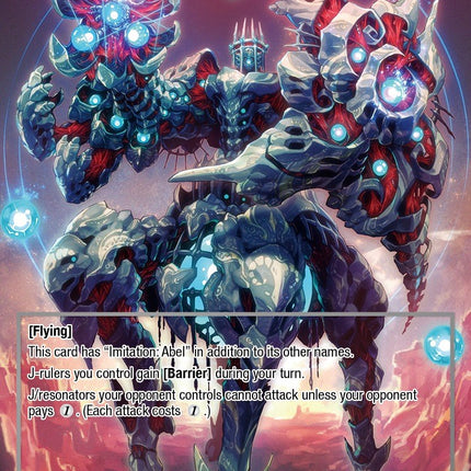 Defense Order // Prisoner (CMB-073 JR) [Crimson Moon's Battleground]