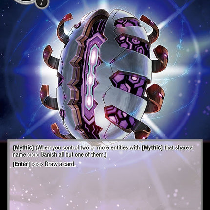 Cowrie of Gears (CMB-072 N) [Crimson Moon's Battleground]