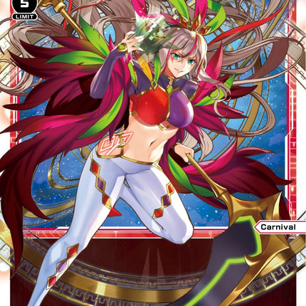 Carnival - S - (WXDi-P09-013[EN]) [Conflated Diva]