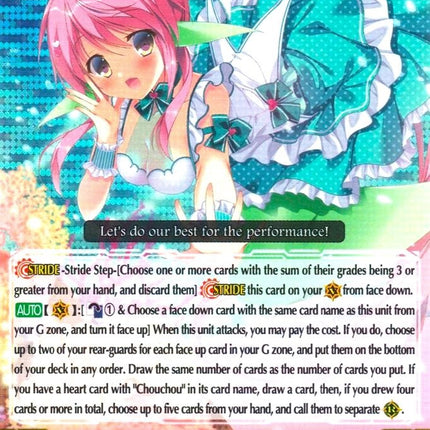 Chouchou Headliner, Lapria (G-CB05/005EN) [Prismatic Divas]