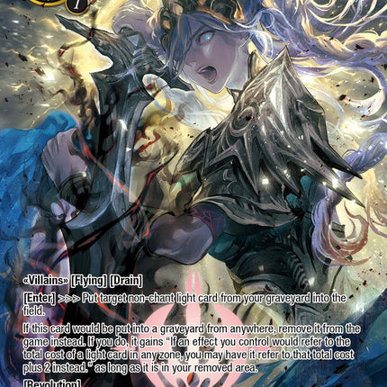 Brunhild, Sign of Faith (RL2306) [Promo Cards]
