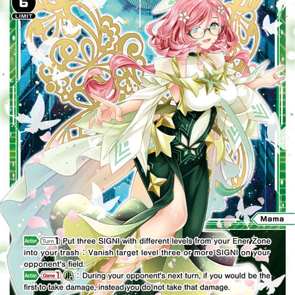 Mama 3 MODE Love (WXDi-P09-008[EN]) [Conflated Diva]