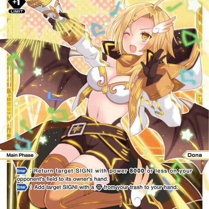Dona "Go, Go!" (WXDi-P09-029[EN]) [Conflated Diva]