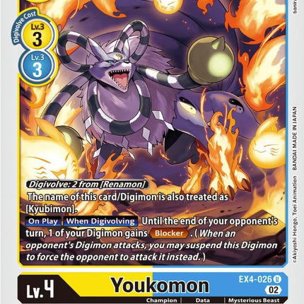 Youkomon [EX4-026] [Alternative Being Booster]