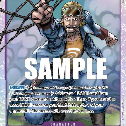 Paulie [Pillars of Strength]