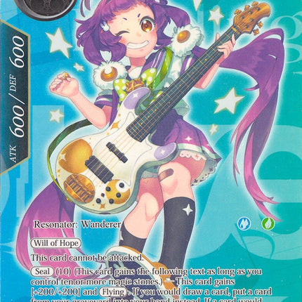 Kaguya, Love of the Moon (Alternate Full Art) (ENW-088) [Echoes of the New World]