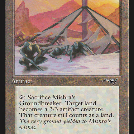 Mishra's Groundbreaker [Alliances]