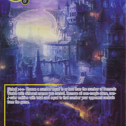 Amadeus, Fallen Kingdom (Full Art) (ADW-077) [Assault into the Demonic World]