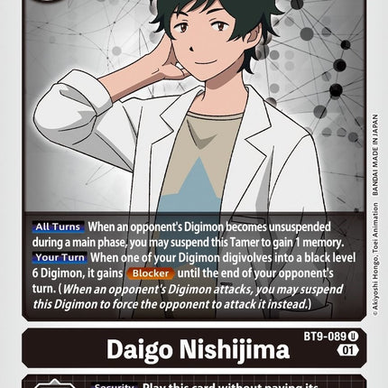 Daigo Nishijima [BT9-089] [X Record]