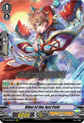 Dikei of the Just Path (V-EB13/007EN) [The Astral Force]