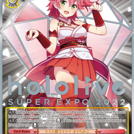 Wishing for a Future With You, Sakura Miko (Foil) [hololive production Premium Booster]