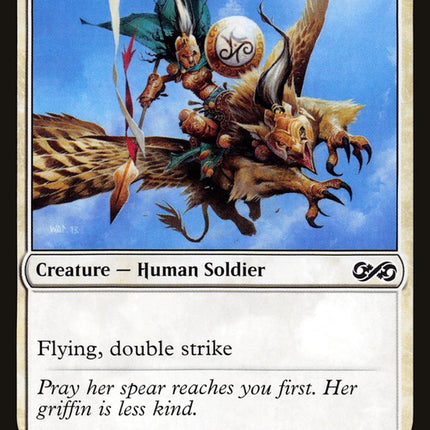 Skyspear Cavalry [Ultimate Masters]