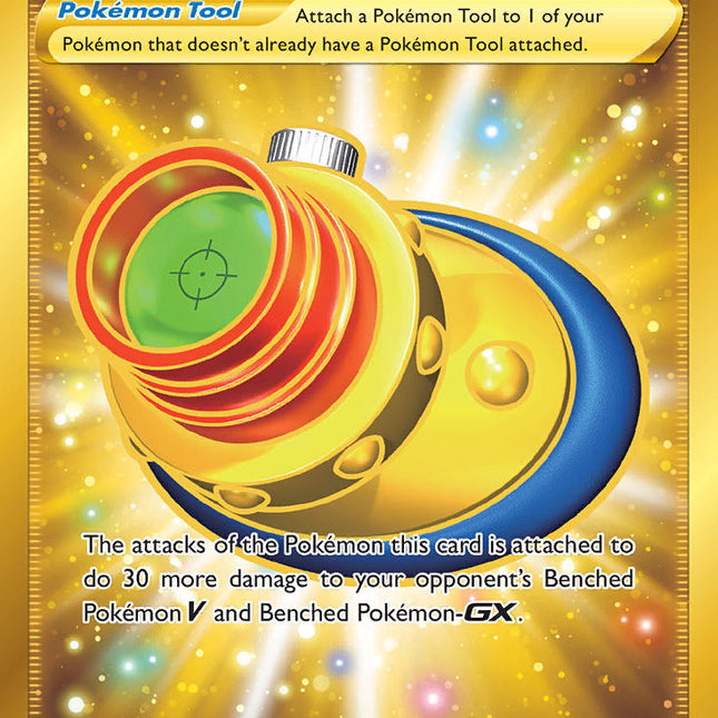 Telescopic Sight (203/185) [Sword & Shield: Vivid Voltage]