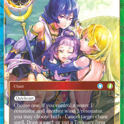 Millennia Bond (Memoria135) [Alice Origin Memoria Cards]