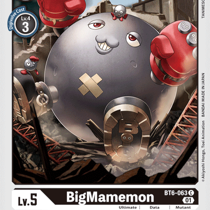 BigMamemon [BT6-063] [Double Diamond]