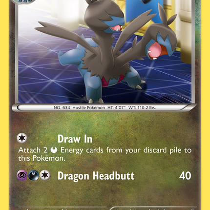 Zweilous (96/124) [Black & White: Dragons Exalted]