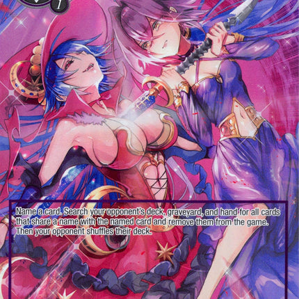 The Battle comes to an end, and then... (Full Art) (EDL-091) [The Epic of the Dragon Lord]