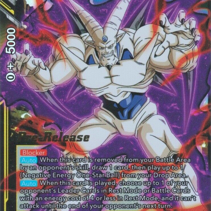 Syn Shenron, Shadow Dragon Leader (BT10-116) [Rise of the Unison Warrior Prerelease Promos]