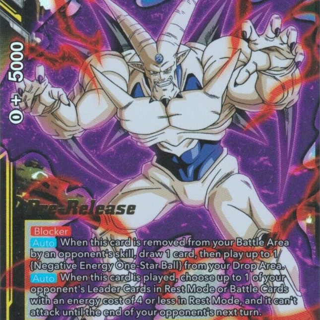 Syn Shenron, Shadow Dragon Leader (BT10-116) [Rise of the Unison Warrior Prerelease Promos]