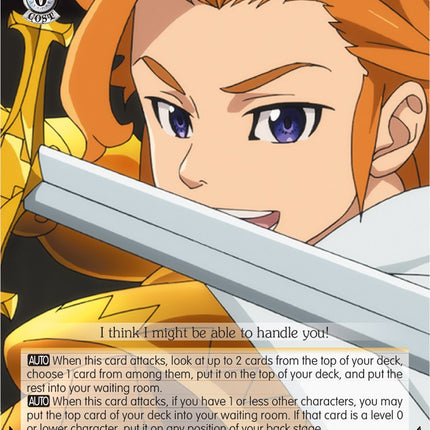 Arthur: Confident (SDS/SX03-004S SR) [The Seven Deadly Sins]