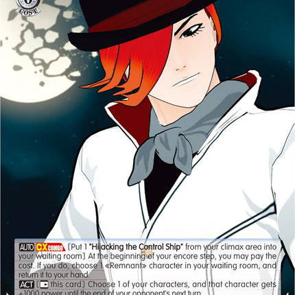 Roman Torchwick (RWBY/WX03-078 R) [RWBY]