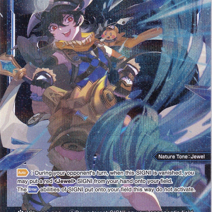 Lapis Lazuli, Natural Crystal (Parallel Foil) (WXDi-P03-071P) [Standup Diva]