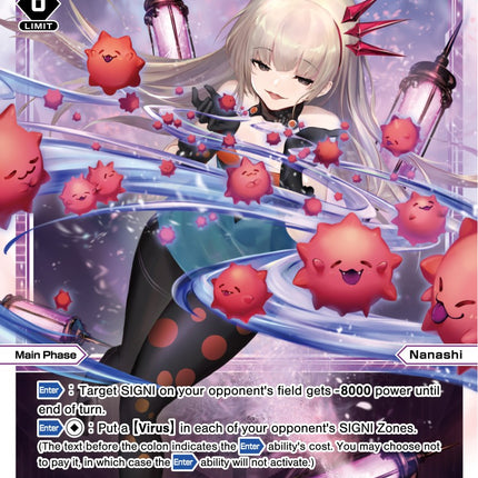 Nanashi, Scattering (WXDi-P07-034[EN]) [Welcome Back Diva -Lostorage-]