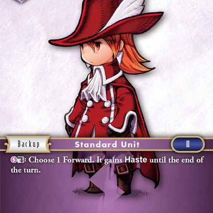 Red Mage (Refia) [Opus I]