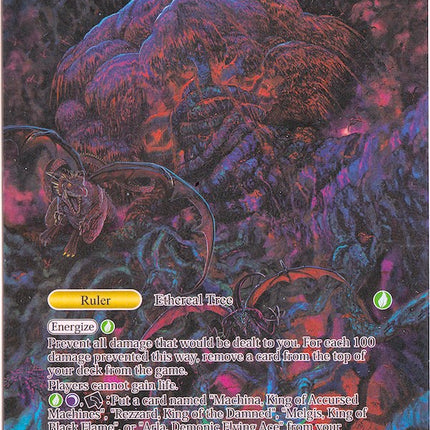 Yggdrasil, Malefic Verdant Tree (Full Art) (ENW-068) [Echoes of the Ne –  TokenMTG
