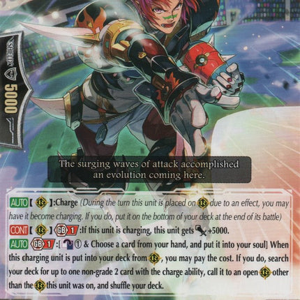 Laser Blackguard (G-BT13/094EN) [Ultimate Stride]